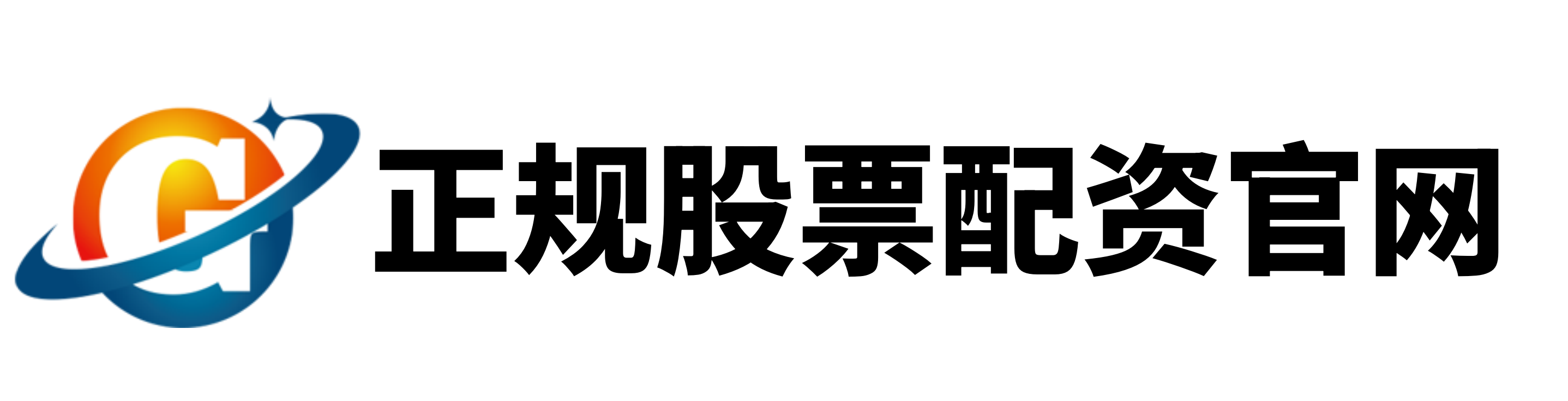 易倍策略